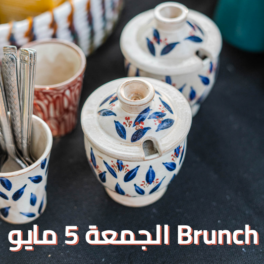 Brunch - Friday May 4th 1:30 pm